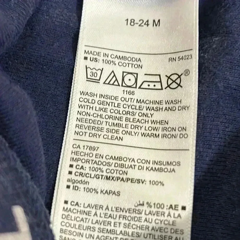 Old Navy pajamas